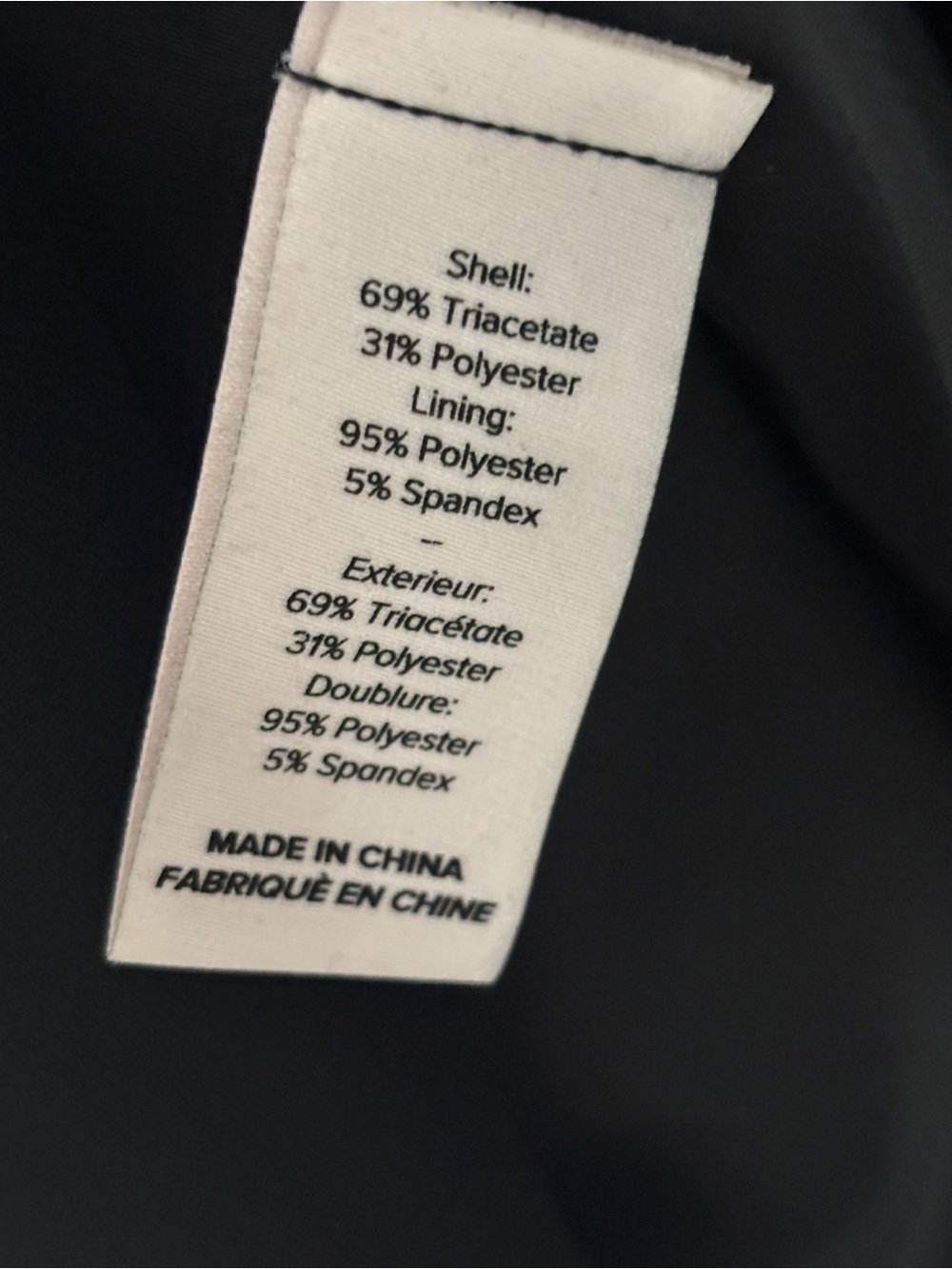 cinq a sept Black Fringed Draped Blazer - Picture 7 of 7